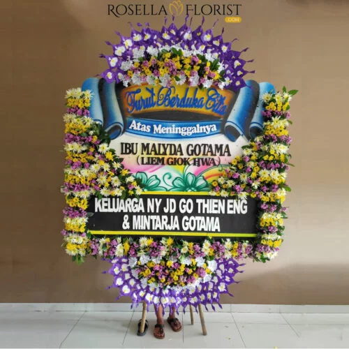 Bunga Papan RS DC 06